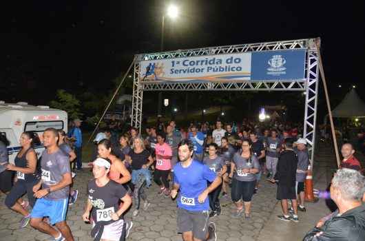 Começam as inscrições para a 2ª Corrida do Servidor Municipal Começam as inscrições para a 2ª Corrida do Servidor Municipal