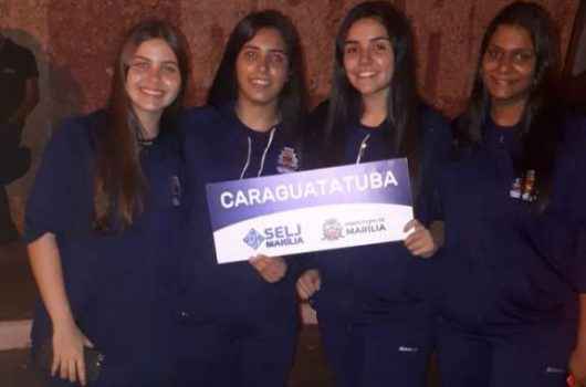 Caraguatatuba termina com a melhor classificação entre as cidades do Litoral Norte no 83º Jogos Abertos do Interior Caraguatatuba termina com a melhor classificação entre as cidades do Litoral Norte no 83º Jogos Abertos do Interior