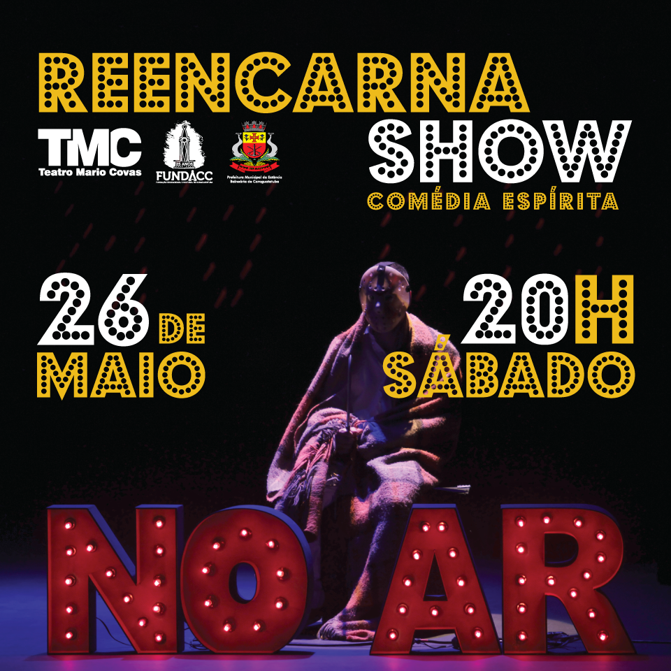 reencarnashow