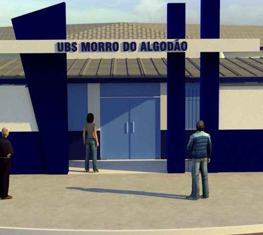 Fachada 3D UBS Morro do Algodão