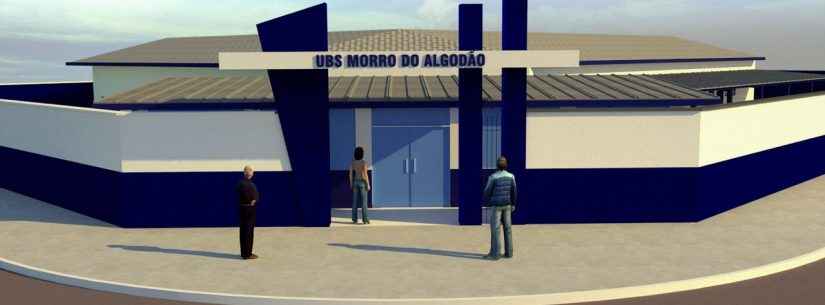 Fachada 3D UBS Morro do Algodão