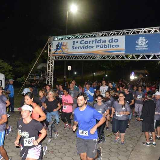 Corrida do Servidor da Prefeitura de Caraguatatuba deve reunir mais de 400 funcionários