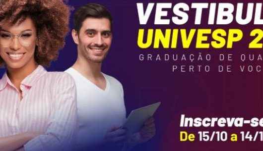 Univesp amplia opções e triplica vagas para curso superior gratuito em Caraguatatuba