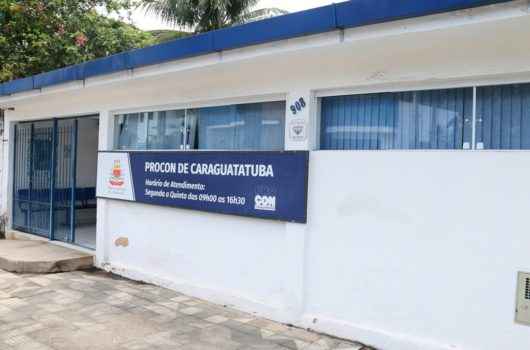Procon fiscaliza preço do álcool gel e máscaras em farmácias e comércios de Caraguatatuba Procon fiscaliza preço do álcool gel e máscaras em farmácias e comércios de Caraguatatuba