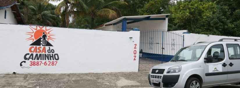 Caraguatatuba atende cerca de 600 pessoas em situação de rua na pandemia da Covid-19