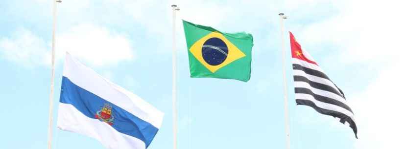 Cerimônia de hasteamento dos pavilhões dos 163 anos de Caraguatatuba será transmitida online para evitar aglomeração Cerimônia de hasteamento dos pavilhões dos 163 anos de Caraguatatuba será transmitida online para evitar aglomeração