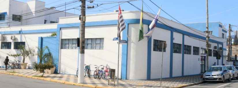 Prefeitura de Caraguatatuba não terá expediente no dia 10 de julho devido à compensação de jornada