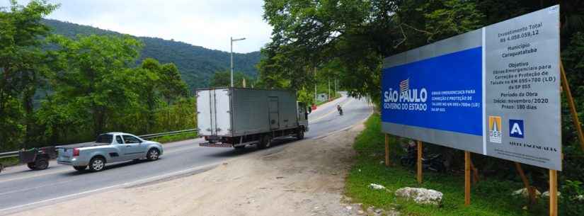 DER inicia obras emergenciais na Serrinha da Olaria para evitar deslizamentos de terra