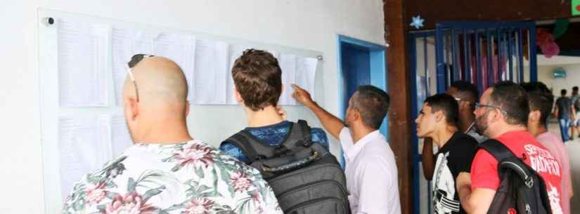 Vunesp divulga resultado da avaliação psicológica do concurso da GCM da Prefeitura de Caraguatatuba