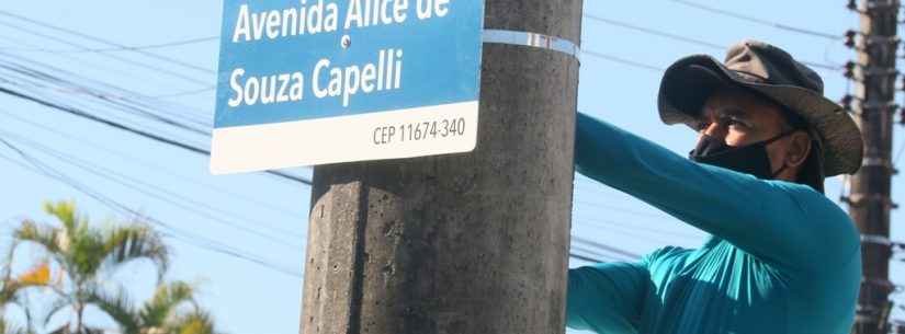 Implantação de novas placas de rua em Caraguatatuba chega loteamentos Benfica, Jaqueira e Tinga Implantação de novas placas de rua em Caraguatatuba chega loteamentos Benfica, Jaqueira e Tinga