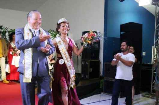 Miss e Mister Terceira Idade tem transmissão pelo canal do Youtube da Prefeitura de Caraguatatuba Miss e Mister Terceira Idade tem transmissão pelo canal do Youtube da Prefeitura de Caraguatatuba