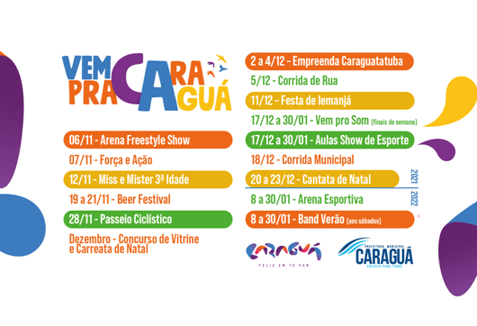 Prefeitura de Caraguatatuba lança calendário de eventos para fim de ano e verão