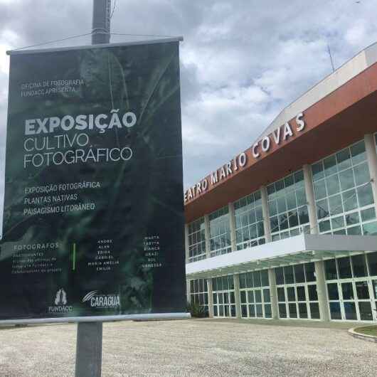 Alunos do curso de fotografia da FUNDACC apresentam exposição coletiva ‘Cultivo Fotográfico’