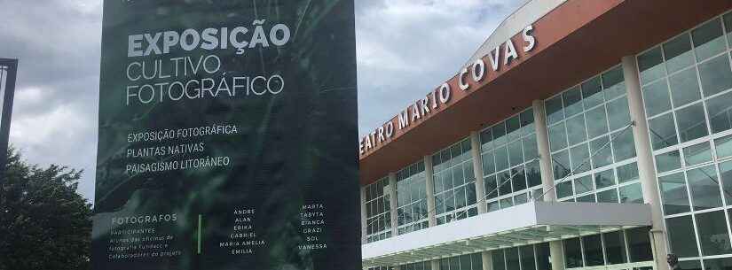 Alunos do curso de fotografia da FUNDACC apresentam exposição coletiva ‘Cultivo Fotográfico’