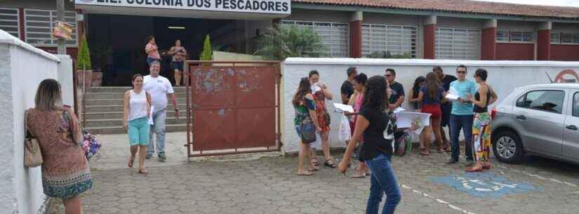 Prefeitura de Caraguatatuba faz 94ª convocação de aprovados do concurso público de 2018