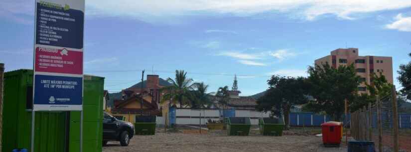 Prefeitura de Caraguatatuba suspende atendimento da Coleta Seletiva no feriado de Finados Prefeitura de Caraguatatuba suspende atendimento da Coleta Seletiva no feriado de Finados