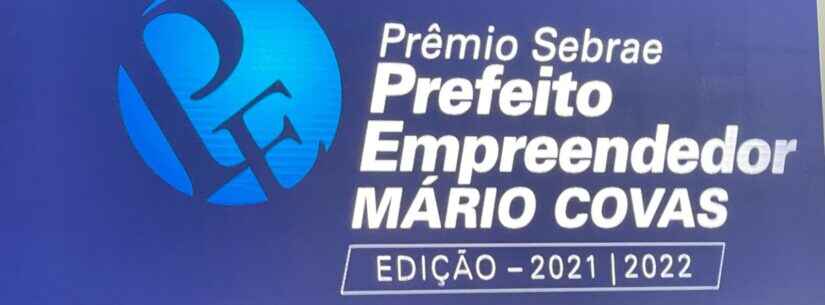 Aguilar Junior recebe Selo do Sebrae como Prefeito Empreendedor