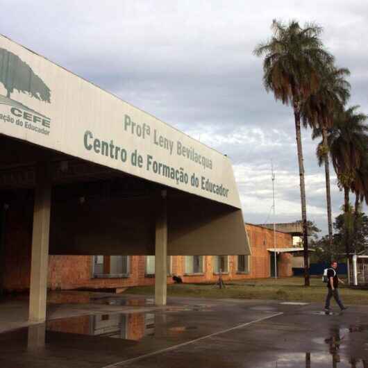 Prefeitura de Caraguatatuba divulga edital de convocação dos candidatos à GCM