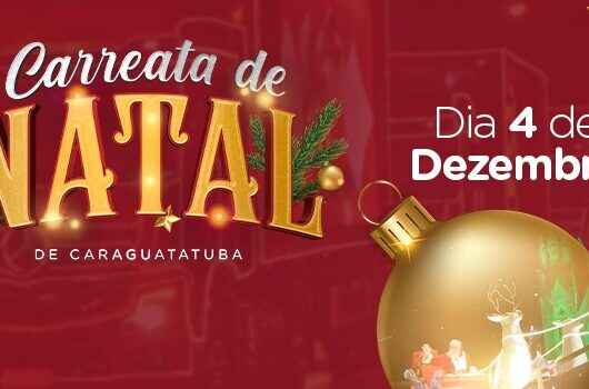 Carreata de Natal tem novo trajeto e abre as comemorações de Natal neste domingo