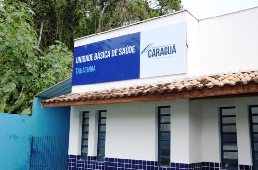 Prefeitura entrega reforma da UBS Tabatinga na região norte Prefeitura entrega reforma da UBS Tabatinga na região norte