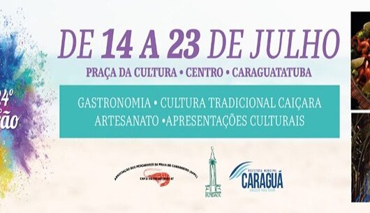 24º Festival do Camarão começa sexta-feira e movimentará cidade por 10 dias