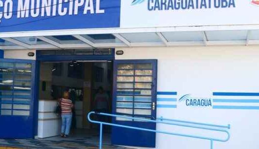 Prefeitura de Caraguatatuba deposita salário dos servidores no próximo dia 29