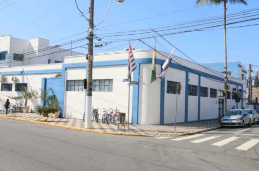 Tribunal de Justiça acata recurso da Prefeitura de Caraguatatuba e mantém gratificações de servidores efetivos Tribunal de Justiça acata recurso da Prefeitura de Caraguatatuba e mantém gratificações de servidores efetivos