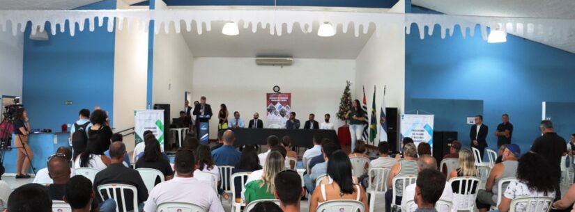 Caraguatatuba recebe ‘Jornada da Cidadania, Trabalho e Renda’ da Unidade de Atendimento de Reintegração Social