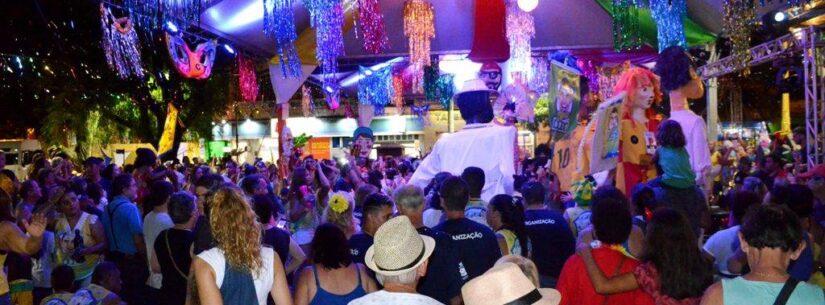 Massaguaçu, Centro e Porto Novo recebem Carnaval de Antigamente