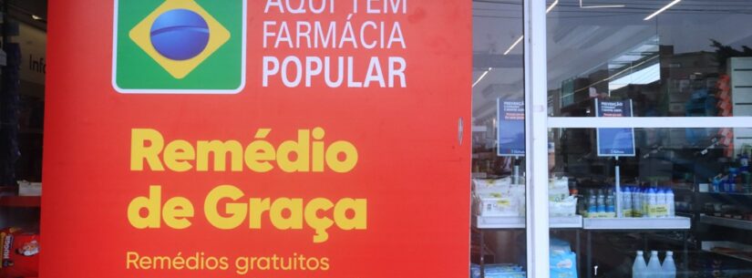 Programa Farmácia Popular passa a oferecer absorventes gratuitos para mulheres em vulnerabilidade social