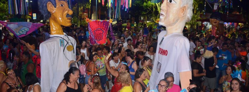 Com marchinha, confete e serpentina, Carnaval de Antigamente começa na sexta