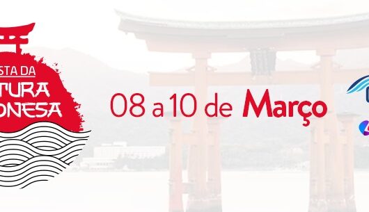 Caraguatatuba segue com inscrições para estabelecimentos participarem da 1ª Festa da Cultura Japonesa