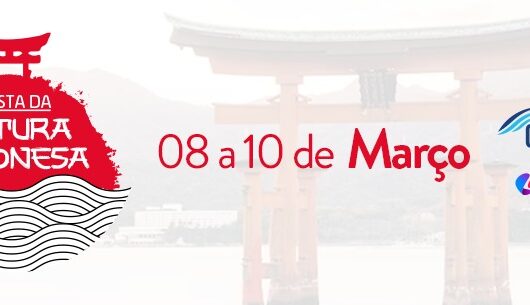 Interessados em aderir às cotas de patrocínio da 1ª Festa da Cultura Japonesa têm até dia 26 para se inscrever