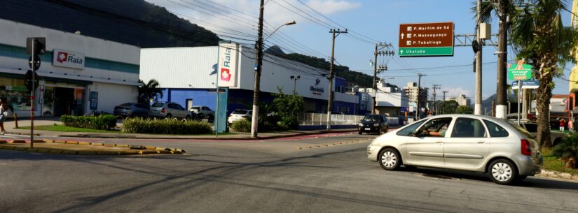 Caraguatatuba é contemplada com oito câmeras de monitoramento do Programa Muralha Paulista Caraguatatuba é contemplada com oito câmeras de monitoramento do Programa Muralha Paulista