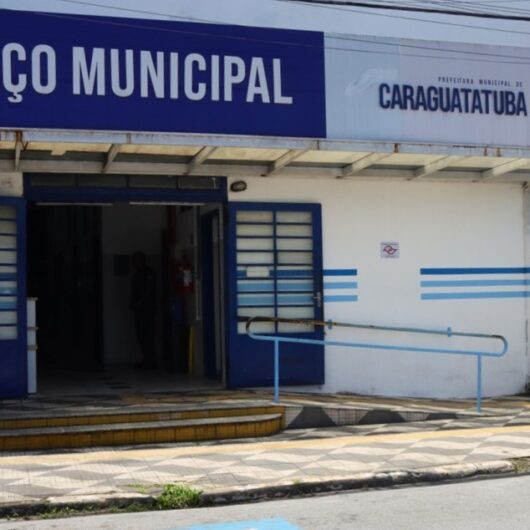 Administração convoca novos aprovados do Concurso de 2023 em quatro funções Administração convoca novos aprovados do Concurso de 2023 em quatro funções