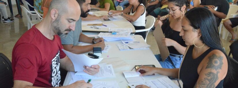 Secretaria de Administração de Caraguatatuba chama mais aprovados do Concurso de 2023 para apresentação até sexta-feira Secretaria de Administração de Caraguatatuba chama mais aprovados do Concurso de 2023 para apresentação até sexta-feira