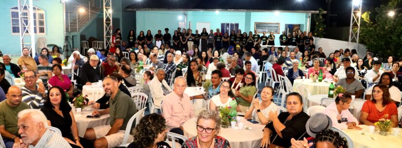 Apae de Caraguatatuba celebra 48 anos com jantar e homenagens Apae de Caraguatatuba celebra 48 anos com jantar e homenagens