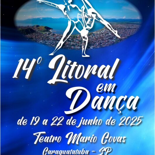 Inscrições para 14º Litoral Em Dança encerram nesta sexta-feira Inscrições para 14º Litoral Em Dança encerram nesta sexta-feira