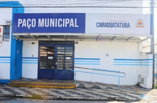 Caraguatatuba implementa nova estrutura administrativa com foco na eficiência e valorização dos servidores Caraguatatuba implementa nova estrutura administrativa com foco na eficiência e valorização dos servidores