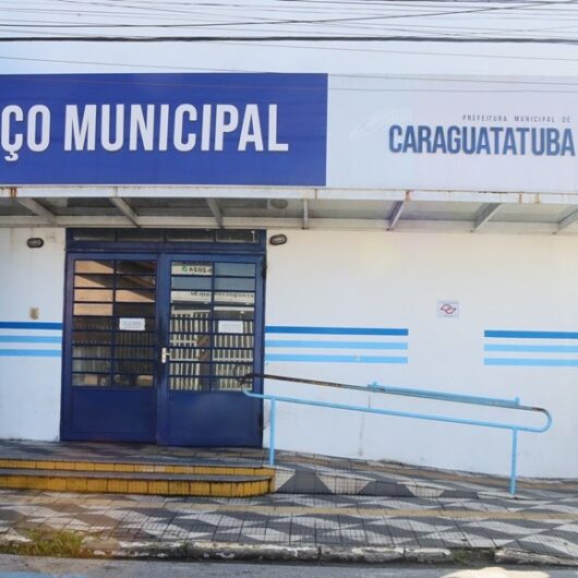 Caraguatatuba implementa nova estrutura administrativa com foco na eficiência e valorização dos servidores Caraguatatuba implementa nova estrutura administrativa com foco na eficiência e valorização dos servidores