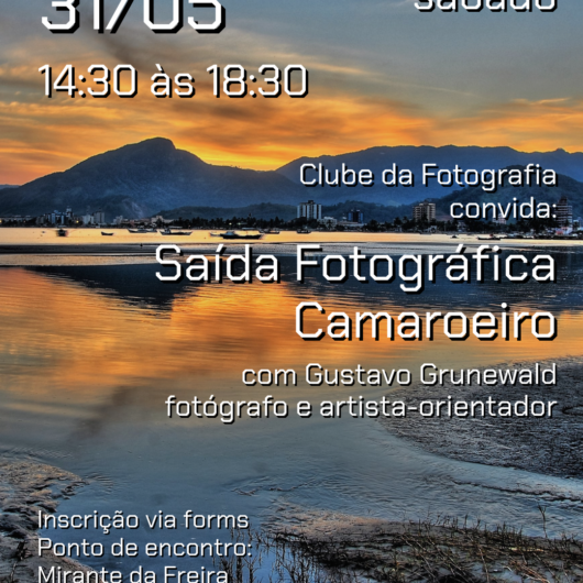 Inscrições abertas para saída fotográfica no Entreposto de Pesca do Camaroeiro Inscrições abertas para saída fotográfica no Entreposto de Pesca do Camaroeiro