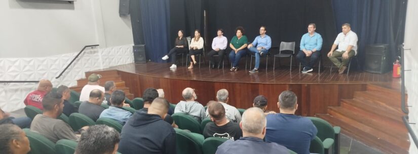 Vigias da Secretaria de Administração de Caraguatatuba participam de reunião de trabalho na Fundacc Vigias da Secretaria de Administração de Caraguatatuba participam de reunião de trabalho na Fundacc