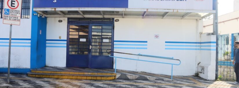 Repartições públicas municipais de Caraguatatuba suspendem expediente no feriado de Santo Antônio Repartições públicas municipais de Caraguatatuba suspendem expediente no feriado de Santo Antônio