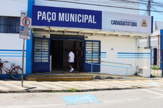 Caraguatatuba propõe Loteria Municipal para investir em saúde social habitação e meio ambiente Caraguatatuba propõe Loteria Municipal para investir em saúde social habitação e meio ambiente
