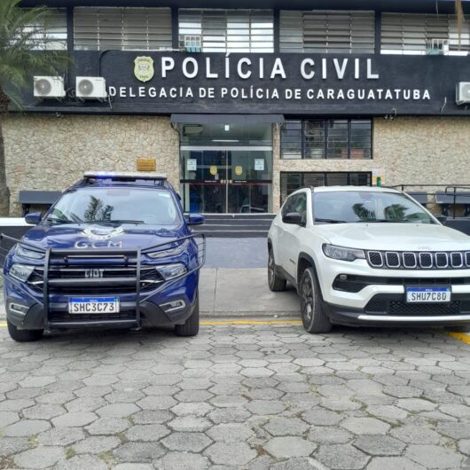GCM de Caraguatatuba intercepta veículos clonados e caso de apropriação indébita em diferentes pontos da cidade GCM de Caraguatatuba intercepta veículos clonados e caso de apropriação indébita em diferentes pontos da cidade