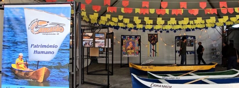 Espaço da Memória celebra e divulga cultura tradicional caiçara no 26º Festival do Camarão Espaço da Memória celebra e divulga cultura tradicional caiçara no 26º Festival do Camarão