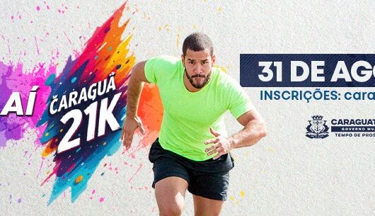 WhatsApp Image 2025-08-18 at 10.39.20 WhatsApp Image 2025-08-18 at 10.39.20