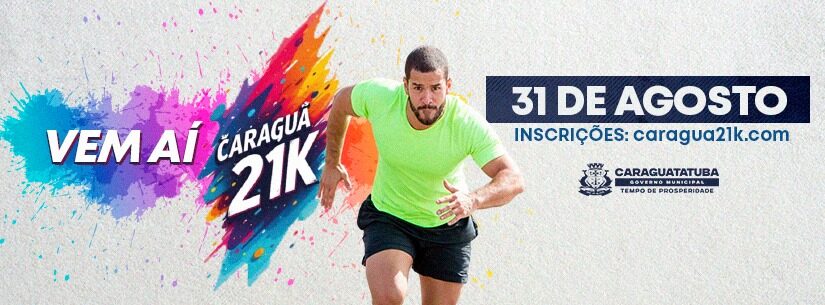 WhatsApp Image 2025-08-18 at 10.39.20 WhatsApp Image 2025-08-18 at 10.39.20