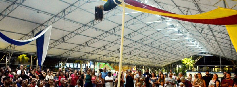 Fundacc está com inscrições abertas até 10 de agosto para 2º Fecica - Festival de Circo de Caraguatatuba