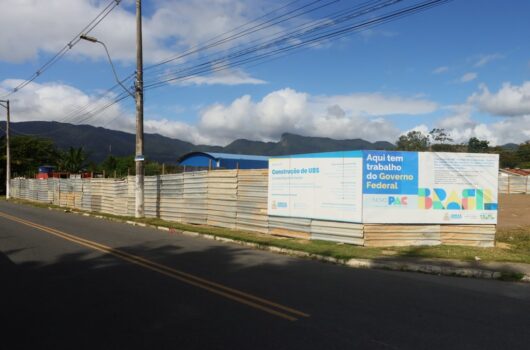 Governo municipal de Caraguatatuba inicia obra da nova UBS do Porto Novo para atendimento de 15,2 mil pessoas da região Sul Governo municipal de Caraguatatuba inicia obra da nova UBS do Porto Novo para atendimento de 15,2 mil pessoas da região Sul